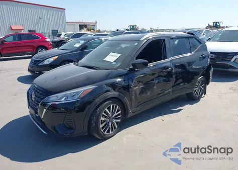 2024 Nissan Kicks Sv Xtronic Cvt из США, поврежденный, VIN 3N1CP5CV8RL520642